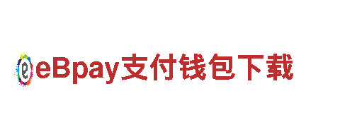 冠军app-铁心向前，不畏艰难